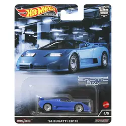 Hot Wheels-HCJ89