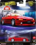 Hot Wheels JBK90