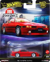 Hot Wheels-JBK90