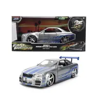 Jada Toys-36818