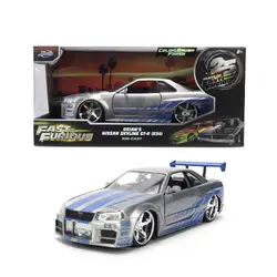 Jada Toys-36818