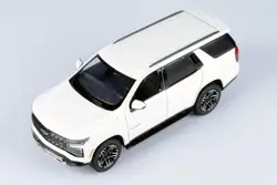 Motormax-79392W