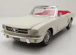Motormax-79833JB