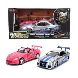 Jada Toys-37543
