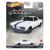 Hot Wheels-HCJ84