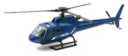 New Ray-26093A