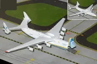 GeminiJets-GJADB2336