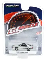 Greenlight-13310D