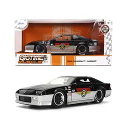 Jada Toys-36454