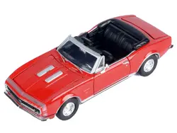 Motormax-73301R