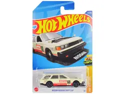 Hot Wheels-HHF55