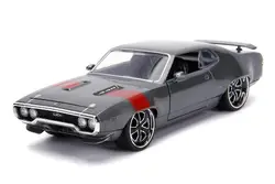 Jada Toys-30530