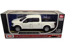 Motormax-76981W-BB