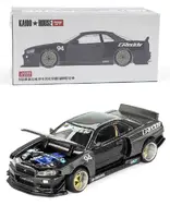 Mini GT KHMG222