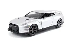 Jada Toys-JA97383