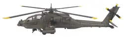 New Ray-25523