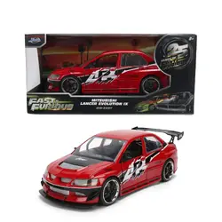 Jada Toys-36208