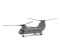 New Ray-25893