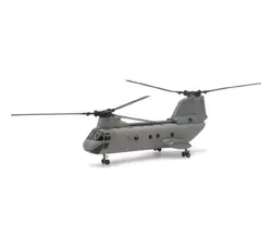 New Ray-25893