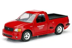 Jada Toys-98320