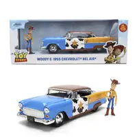 Jada Toys-37430