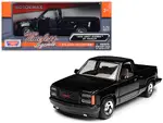 Motormax 73204R