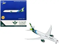 GeminiJets-GJ2310F