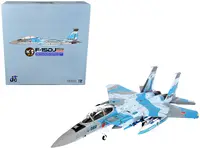 Jc Wings-JCW-72-F15-019