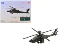 Hobby Master-HH1220
