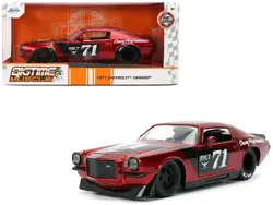Jada Toys-35487