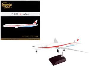 Geminijets G2JPG812 - Boeing 777-300ER Commercial Aircraft "Japan Air Self-Defense Force (JASDF)" White with Red Stripes "Gemini 200" Series 1/200 Diecast Model Airplane by GeminiJets