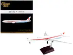 GeminiJets G2JPG812