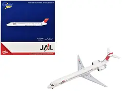 GeminiJets-GJ1719