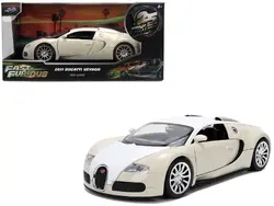 Jada Toys-36476-25TH