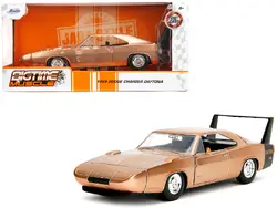Jada Toys-35214