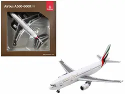 GeminiJets-GJ2231
