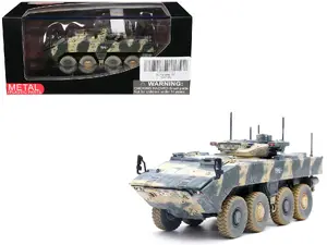 Panzerkampf 12221PC - Bumerang (Object K-17) IFV (Infantry Fighting Vehicle) "Russian Army" Mixed Camouflage "Armor Premium" Series 1/72 Diecast Model by Panzerkampf