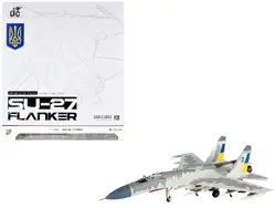 Jc Wings-JCW-72-SU27-016