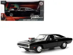 Jada Toys-35424