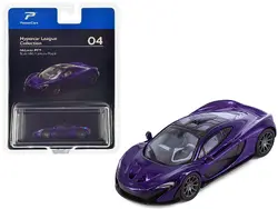 PosterCars-H04B