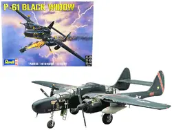 Revell-85-7546