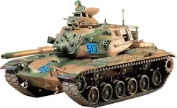 Tamiya-TAM-35140