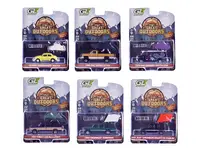 Greenlight-38080SET