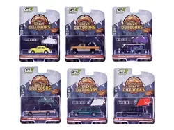 Greenlight-38080SET