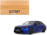 Gt Spirit GT507