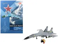 Hobby Master HA6023