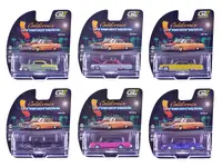 Greenlight-63080SET