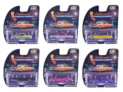 Greenlight-63080SET
