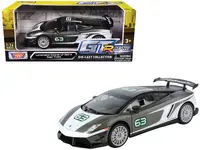 Motormax-73793