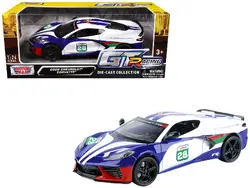 Motormax-73794